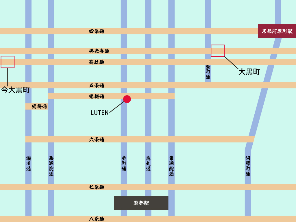 大黒町と今大黒町