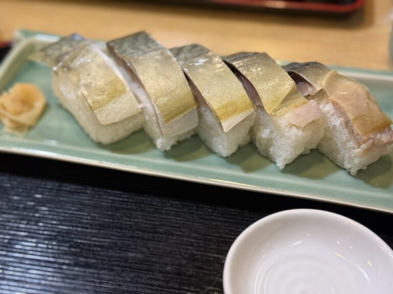 京都の食文化　特定の季節、日にちに食べる食文化